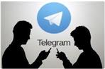 canale Telegram del Comune di Fontanetto Po